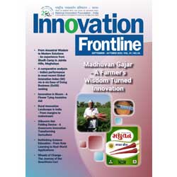 Innovation-Frontline-Vol.1