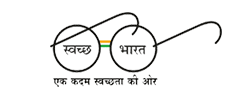 swachh bharat mission logo