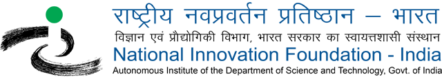 The National Innovation Foundation (NIF) - India logo