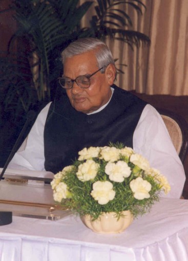 image of Shri Atal Bihari Vajpayee