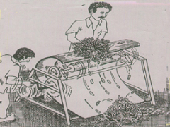 Ground Nut Pod Separator/ Wool Ginning Machine - Photo