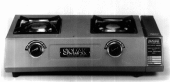 Kerosene stove with gravity feed fuel tank and cylindrical wick - Photo