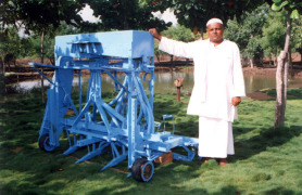 Tamarind cultivation under dry land conditions etc. - Photo