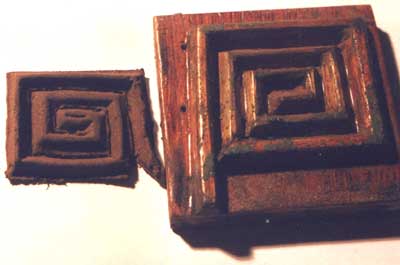 Mosquito Repellent coil - Photo