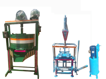 Block Making Machine - Photo