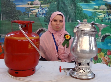 Kashmiri Gas Samovar - Photo