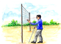 Intelligent sun glasses for blind - Photo