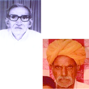 volunteer Late Shri Mewaram Jangid and Late Shri Radhey Shyam Mishra